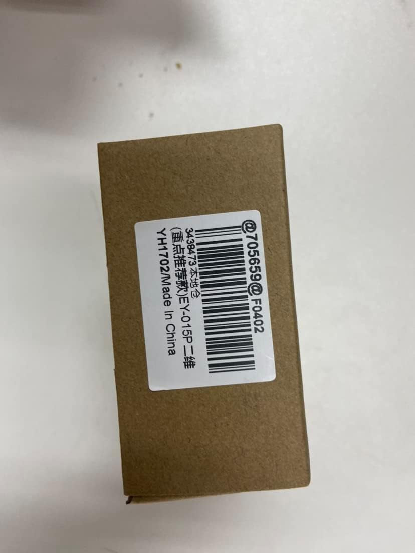 Bluetooth 2D&1D Barcode Scanner, Portable Wireless Mini Barcode Reader with 2.4G Wireless/Bluetooth/Usb Wired Connection QR Code Scanner Compatible with Pad, Phone, Android, Tablet PC