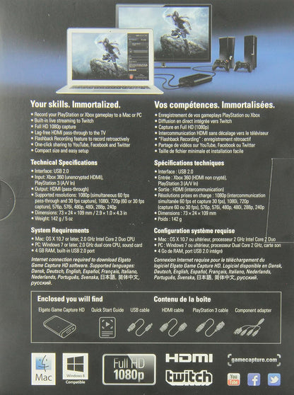 Game Capture HD - Xbox and Playstation High Definition Game Recorder for Mac and PC, Full HD 1080P
